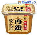 無添加円熟こうじみそ(750g)...