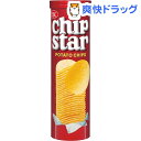 チップスター うすしお味(Lサイズ 115g)【チップスター】チップスター うすしお味 / チップスター★税込1980円以上で送料無料★