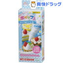 ホイップる W-06 ホイップるクリーム 白(1コ入)【ホイ...