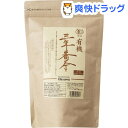 オーサワ 有機三年番茶(150g(10g*15袋入))【オーサワ】