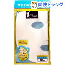 美フェイスマスクシート No.500 半折り(10枚入)