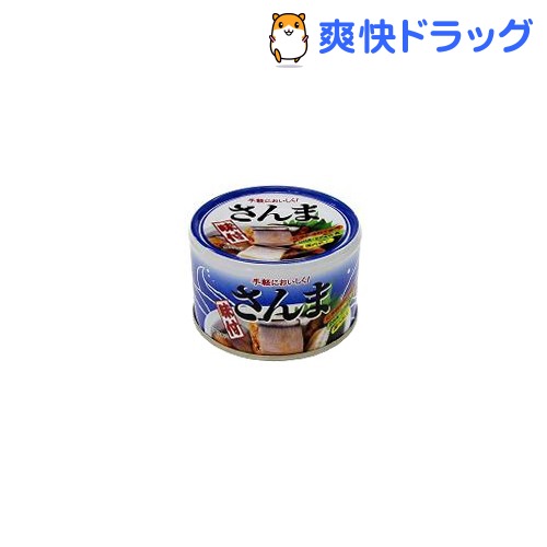 富永食品 さんま 味付(140g)[缶詰]