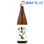 おかがいも 芋焼酎 25度(1800mL)