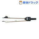 KDコンパス 小文回 鉛筆(1コ入)【送料無料】