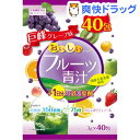 おいしいフルーツ青汁1日分の鉄&葉酸(3g*40包)