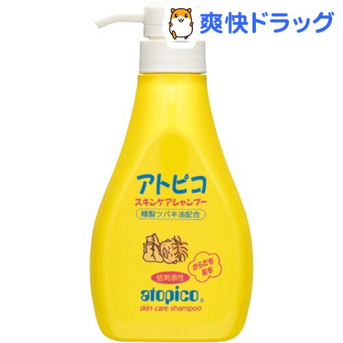 クーポンで10%オフ★大島椿 アトピコ スキンケアシャンプー 全身用 0ヶ月から(400mL)[シャンプー]【8/15 10:00-23:59までクーポン利用で5000円以上10%オフ】