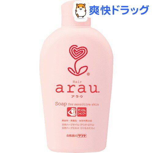 arau.(アラウ) せっけんシャンプー(350mL)【アラウ．(arau．)】[arau シャンプー]