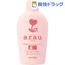 arau.(AE) Vv[(350mL)[AED(arauD)]yarauz