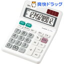 シャープ ミニナイスサイズタイプ電卓 EL-772-JX(1...