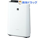 【企画品】シャープ 加湿空気清浄機 ホワイト系 KC-F70-W(1台)【シャープ】【送料無料】