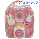 ミッフィー プチ湯たんぽ 600ml(1コ入)【タンゲ化学工...