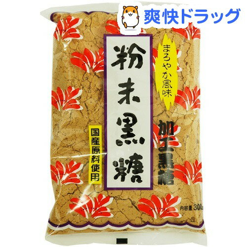 日本デイリーヘルス 粉末黒糖(300g)