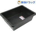 赤長 DIYトロ舟 ブラック 40L(1コ入)【赤長】