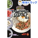 タイの台所 タイからやってきたガパオの素(2人前)【タイの台所】
