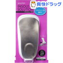 アーチフィッター インソール フラットシューズ用 Mサイズ(...