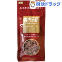 鹿肉五膳(50g)【180105_soukai】【18011...