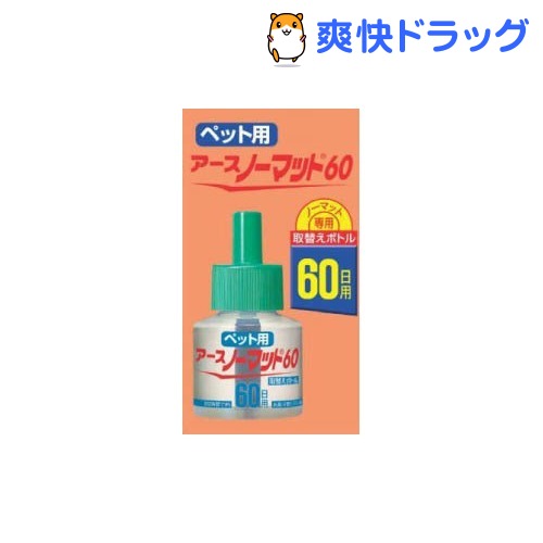 ybgp A[Xm[}bg60ւ{g(45mL)