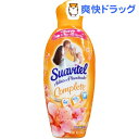 メキシコスアビテル 柔軟剤 ブーケ(850mL)
