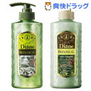 モイスト・ダイアン オイルシャンプー&トリートメントセット ...