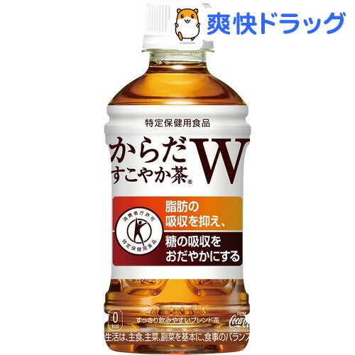 炾₩W(350ml*24{)