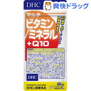 DHC }`r^~^~l+Q10 20(100) DHC Tvg 