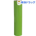 アサヒペン 屋外用サインシート 黄緑 PC008 0.5m*25m(1枚)【アサヒペン】