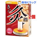 大和漢 灸 やわら ソフト(200コ入*2コセット)【灸 やわら】【送料無料】