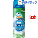 スクラビングバブル 激泡ガラスクリーナー(480mL*3コセット)【スクラビングバブル】