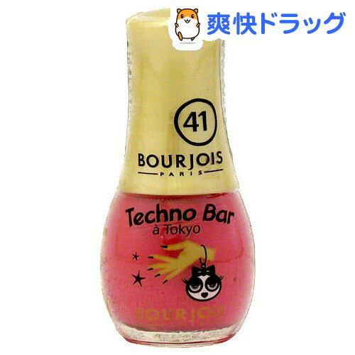 ߥ ֥른 ߥ˥ͥ 41 3mLǹ3150߰ʾ̵[ߥ˥֥른]