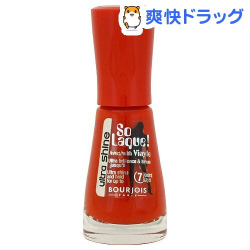 ブルジョワ ソー ラック！ ウルトラシャイン 25 ルージュカジノ(10mL)【ブルジョワ(BOURJOIS)】[マニキュア]ブルジョワ ソー ラック！ ウルトラシャイン 25 ルージュカジノ / ブルジョワ(BOURJOIS) / マニキュア★税込1980円以上で送料無料★