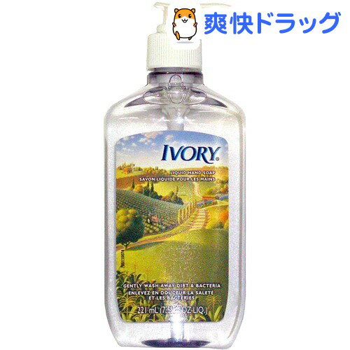 アイボリー リキッド ハンドソープ(221mL)【アイボリー(IVORY)】[ハンドソープ]