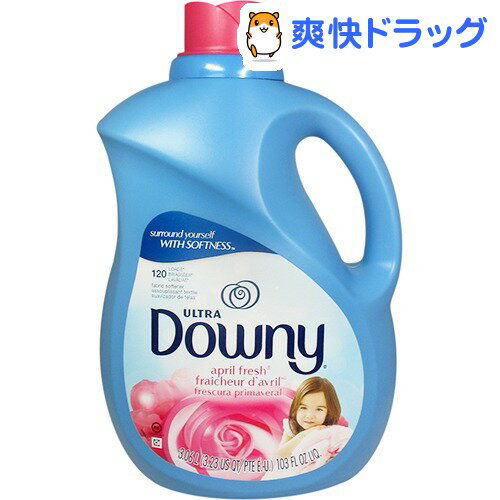 クーポンで10%オフ★ダウニー エイプリルフレッシュ(3.06L)【ダウニー(Downy)】[柔軟剤 液体柔軟剤]【8/15 10:00-23:59までクーポン利用で5000円以上10%オフ】