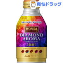 ¥ï¥ó¥À ¥À¥¤¥ä¥â¥ó¥É¥¢¥í¥Þ ÈùÅü(260g*24ËÜÆþ)¡Ú¥ï¥ó¥À(WONDA)¡Û