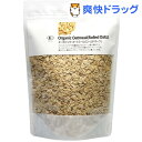 ナチュラルキッチン オーガニック オートミール(300g)【ナチュラルキッチン】