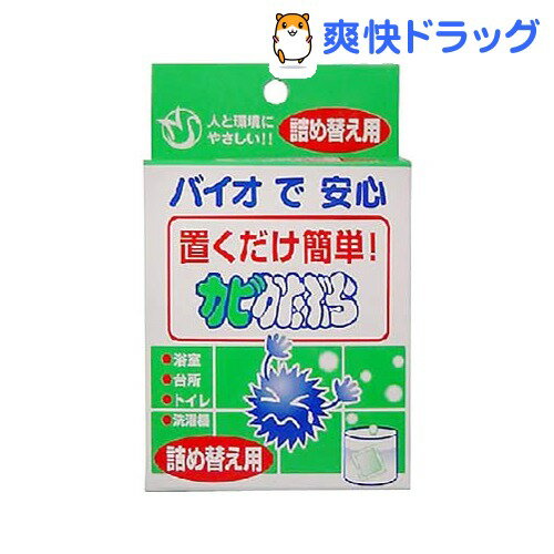 クーポンで10%オフ★カビかたぶら 詰め替え用(80cc)【かたぶらシリーズ】[カビ掃除]【8/15 10:00-23:59までクーポン利用で5000円以上10%オフ】