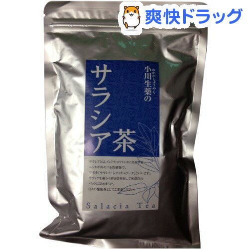 小川生薬 サラシア茶(3g*30包)