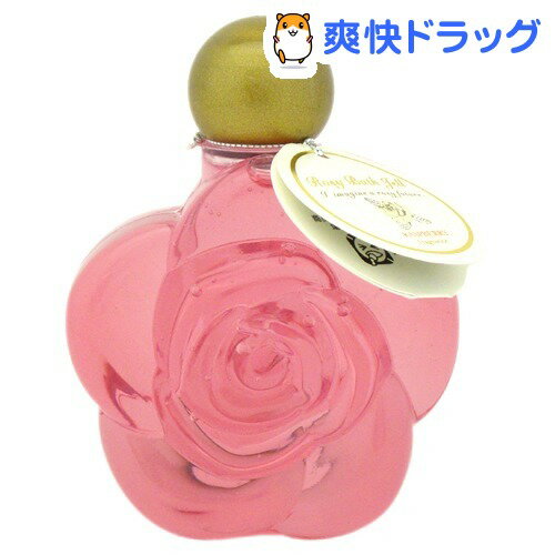 ロージーバスジェル ラズベリー(50mL)[入浴剤 バブルバス]