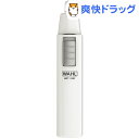 パーソナルトリマー 乾電池式 ホワイト WP2107(1台)...