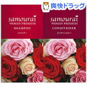 サムライウーマン プレミアム 1デイトライアル(10mL*2コ入)【サムライウーマン】