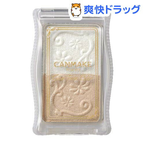 キャンメイク(CANMAKE) グロウツインカラー ホワイトベージュ 01(1コ入)【キャンメイク(CANMAKE)】[アイシャドウ]