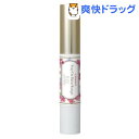 キャンメイク ステイオンバームルージュ T02 ハッピーチュ...