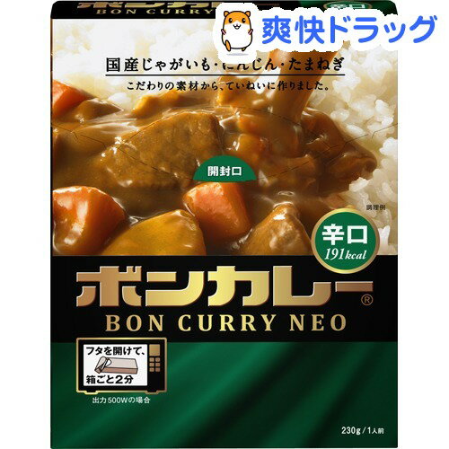 ボンカレーネオ 辛口(230g)【ボンカレー】[レトルト食品]ボンカレーネオ 辛口 / ボンカレー / レトルト食品★税込1980円以上で送料無料★