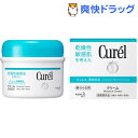 キュレル　クリーム　ジャー(90g)【キュレル】[フェイスクリーム ボディクリーム]