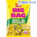 カルビー ポテトチップス ビッグバッグ のりしお(170g)【カルビー ポテトチップス】