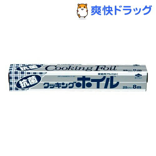 RۃNbLOzC(25cm*8M*1{)[zC]