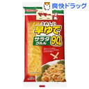 マ・マー うれしい早ゆでサラダクルル(150g)【マ・マー】