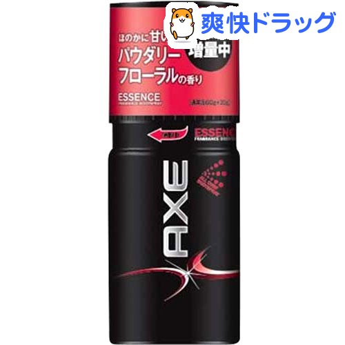 アックス フレグランスボディスプレー エッセンス(90g)【アックス（AXE)】[男性用 ボディケア]