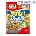 オーマイ 早ゆでカラフルマカロニ(150g)【オーマイ】