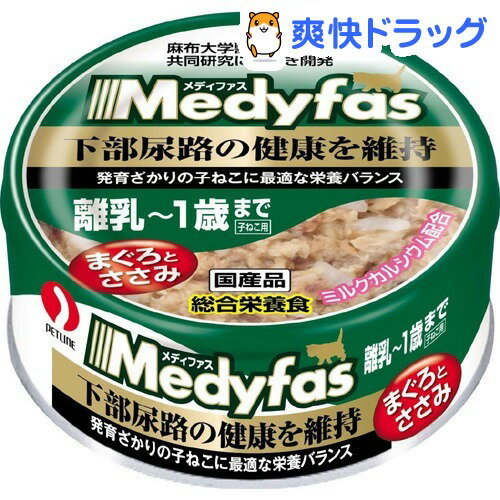 ڥå/ǥե Ҥͤ ޤȤ 80g...