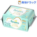 パンパース 肌へのいちばん おしりふき(56枚*2コ入)【パンパース】